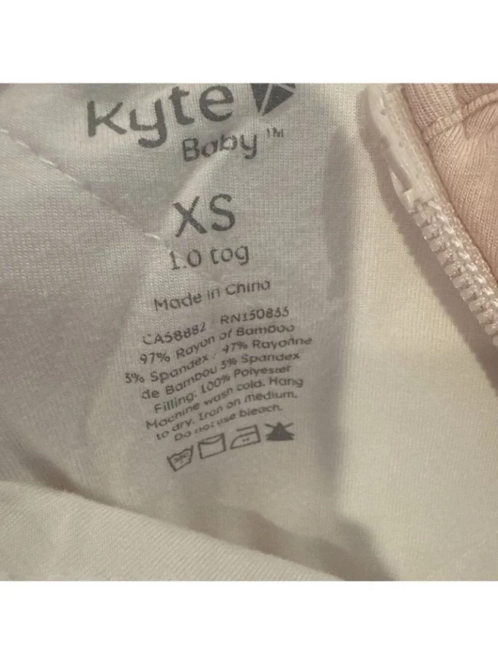 Kyte BABY kyte baby